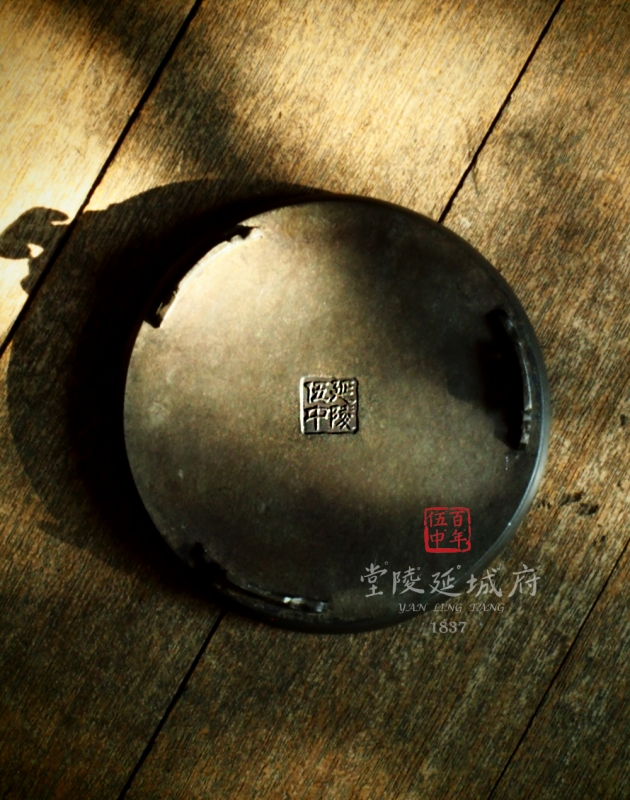 延陵伍中 手工錫點銅壺承 經典潮州工夫茶圓型壺承 葵花紋水口 日用經典茶器 2