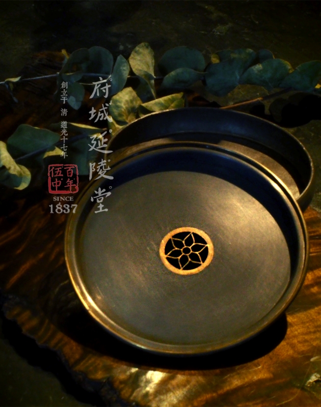 延陵伍中 手工錫點銅壺承 經典潮州工夫茶圓型壺承 葵花紋水口 日用經典茶器 3