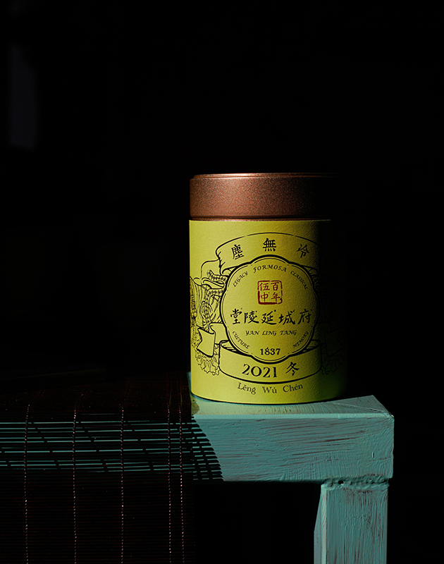 2021冬 冷無塵 Leng We Chen 2