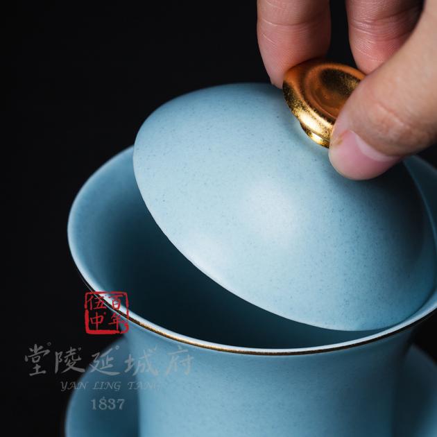 現代汝窯天青金帶蓋碗杯 3