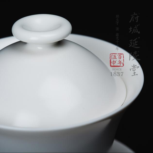 現代汝窯月白蓋碗杯 2