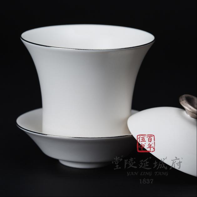 現代汝窯月白星抹蓋碗杯 1