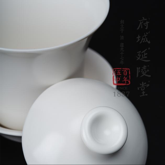 現代汝窯月白蓋碗杯 5