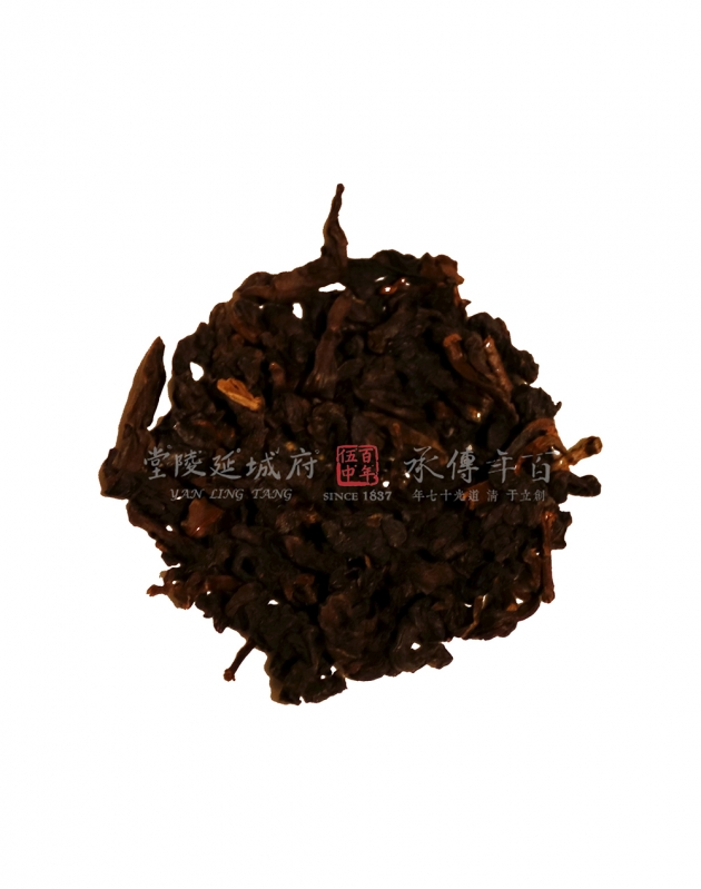 柒伍鐵觀音 1975 Tieguanyin Tea 4