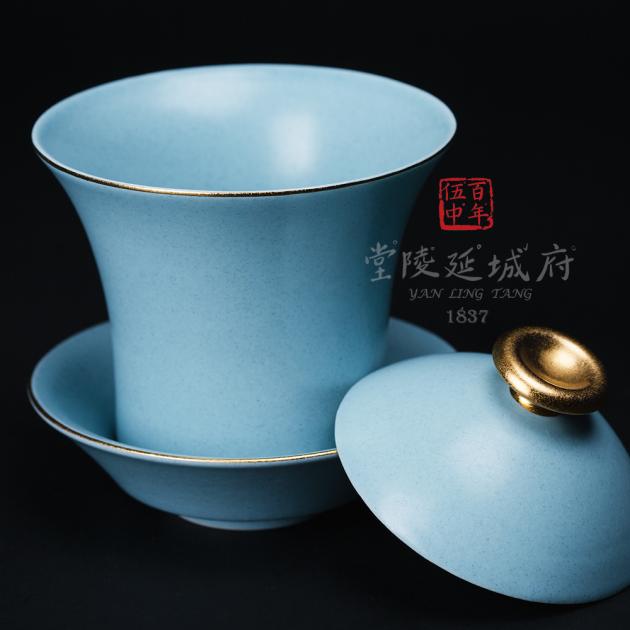 現代汝窯天青金帶蓋碗杯 5