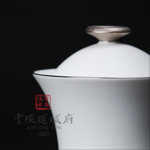 現代汝窯月白星抹蓋碗杯 3