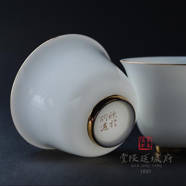 甜白金釉玉蘭杯 3