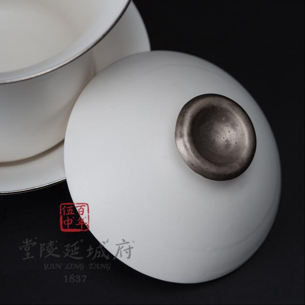 現代汝窯月白星抹蓋碗杯 2