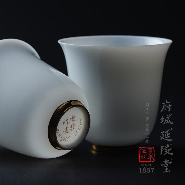 甜白金釉撇口杯 5