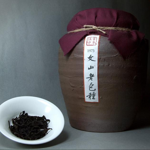 1975文山老包種 1