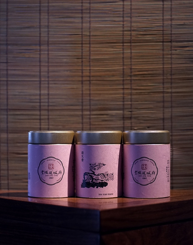 透天香 Tou Tian Xiang 1