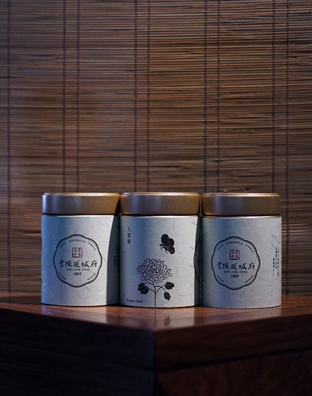 人間春 Renjian Chun 2