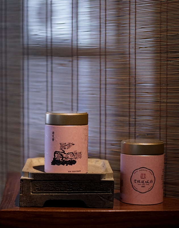 透天香 Tou Tian Xiang 3