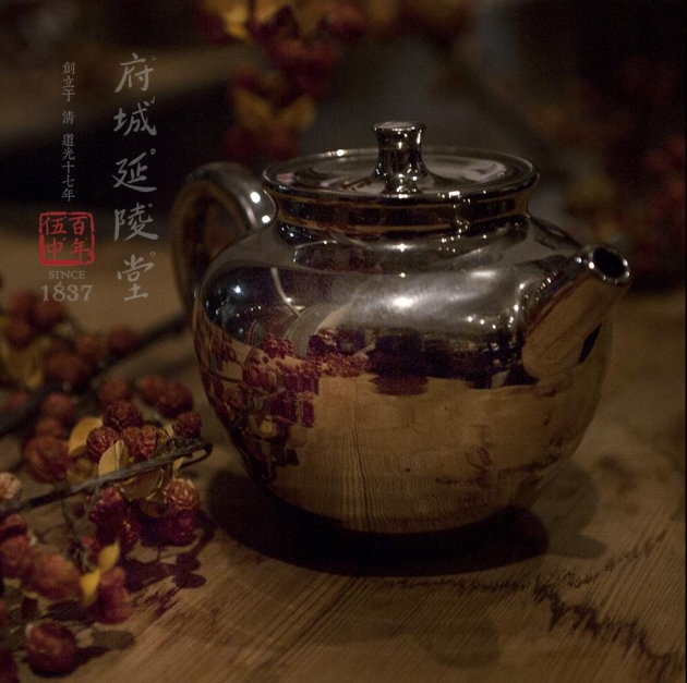 小桃壺│24K純白金釉桃 4