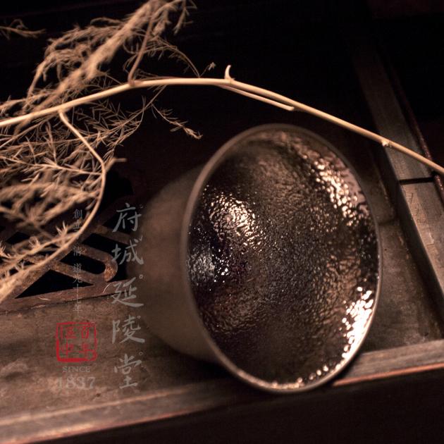 24K白金釉錘目紋薄胎玉蘭杯 3