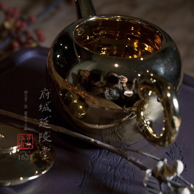 平輪珠壺│24K亮金釉 2