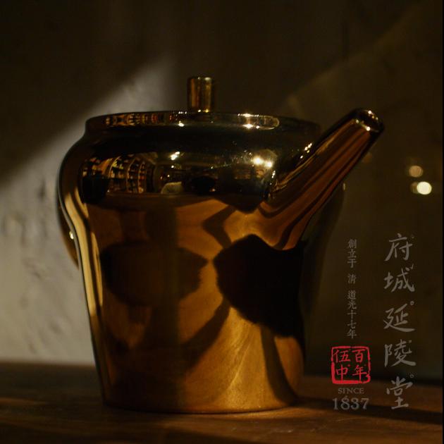 瓷壺│24K純金釉 2