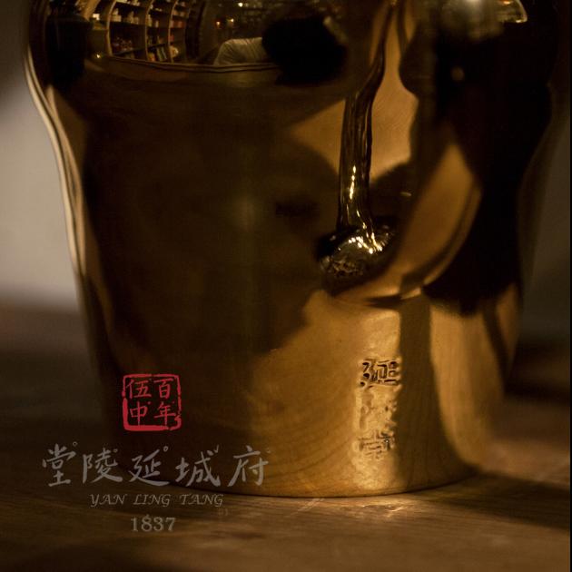 瓷壺│24K純金釉 4