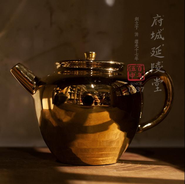 小桃壺│24K純金釉桃 1