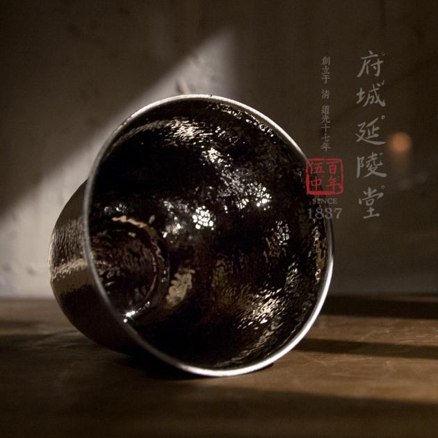 24K白金釉錘目紋薄胎撇口杯 3