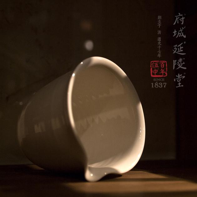 亮釉白瓷公道杯 2