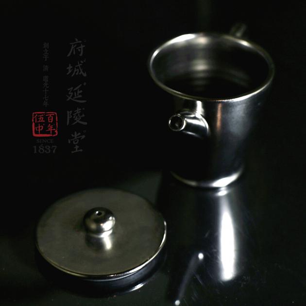 具輪珠壺│24K純白金釉笠 2