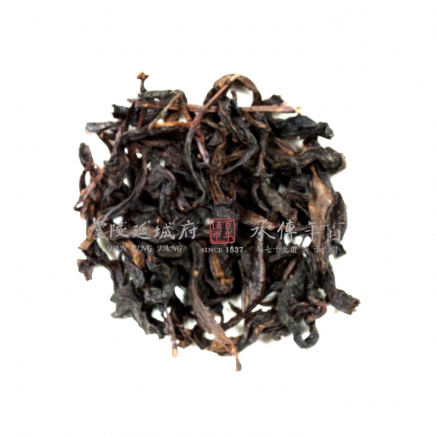 1975文山老包種 2