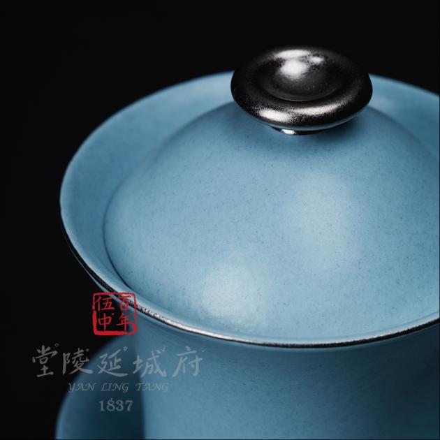 現代汝窯天青星抹蓋碗杯 2