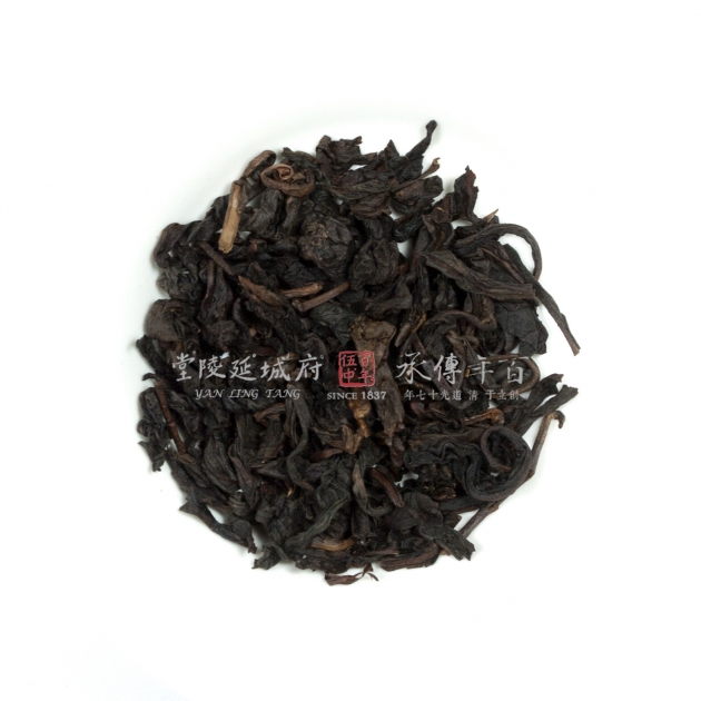 民國72凍頂烏龍 2