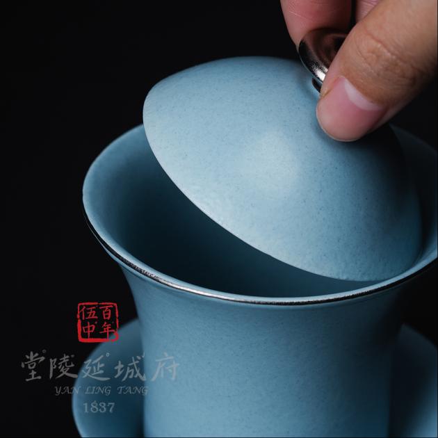 現代汝窯天青星抹蓋碗杯 3