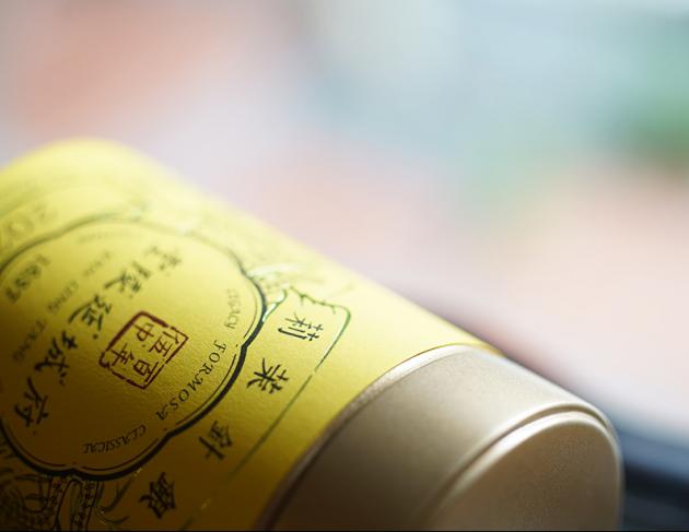 2023 秋 茉莉銀針綠茶 Jasmine Silver Needle Green Tea 3