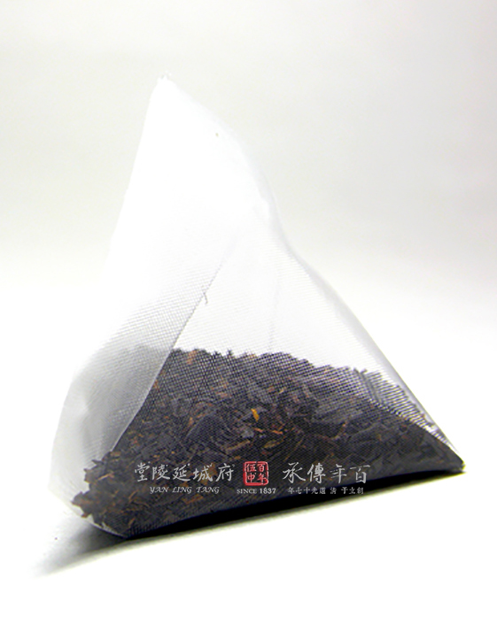 1990老鐵觀音 Aged Black Tea 4
