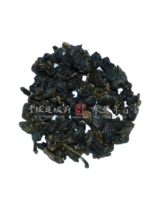 柒伍芝蘭凝香 1975 Zhi lan ning xiang (aged Shui xian oolong) 5