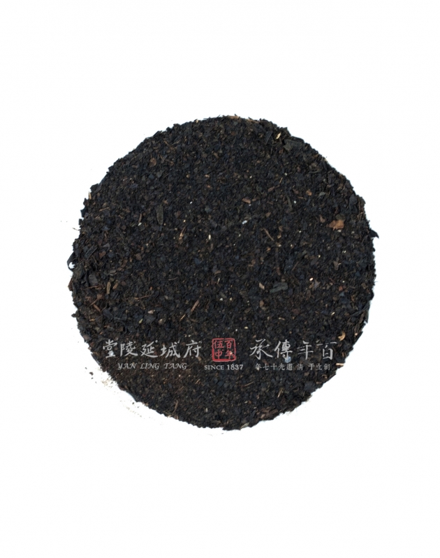 1930台灣老綠茶 Taiwan old green tea｜54g 4