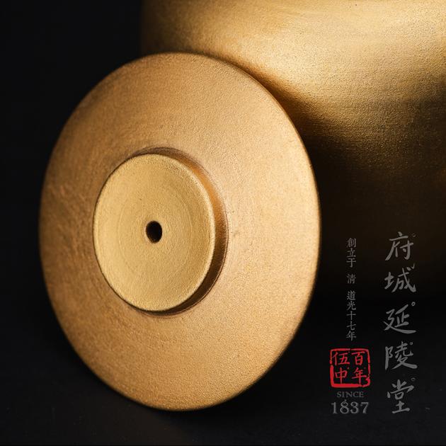 平輪珠壺│24K純霧金釉 3