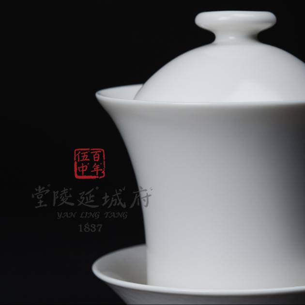 現代汝窯月白蓋碗杯 3