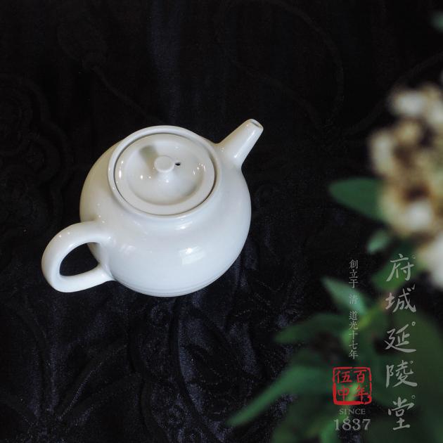 小桃壺│甜白亮釉桃 1