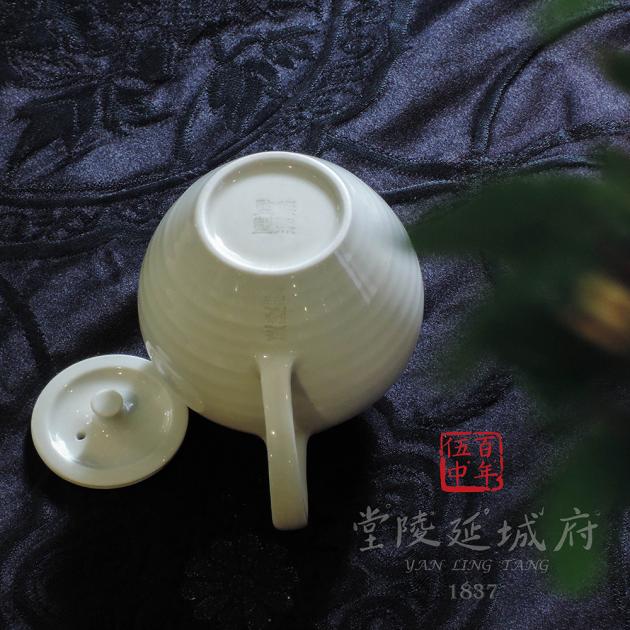 小桃壺│甜白亮釉桃 4