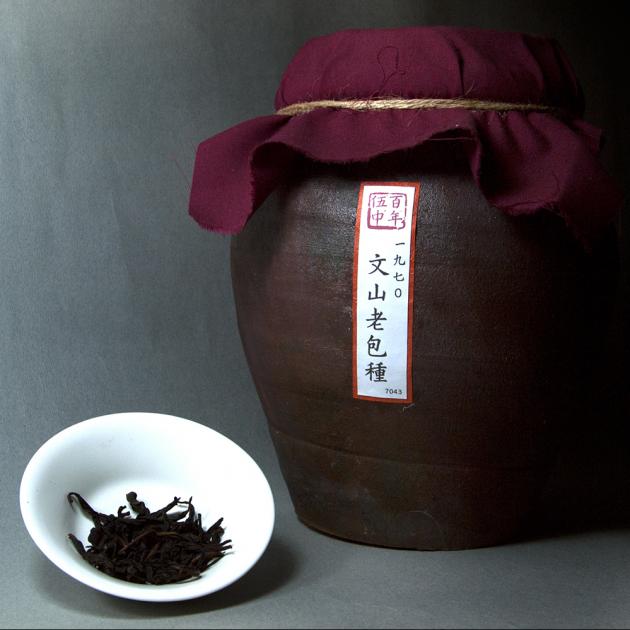 1970文山老包種 1