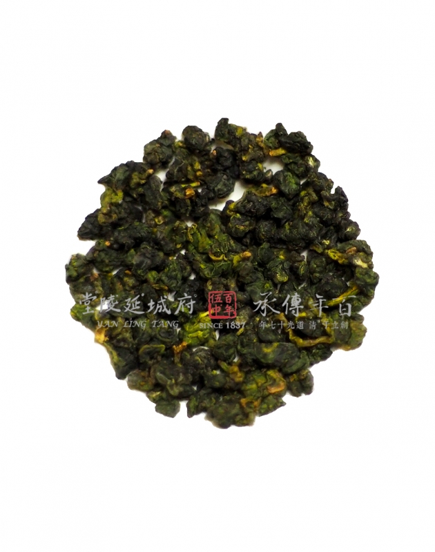 原始林烏龍 Alpine Primeval Forest Oolong 5