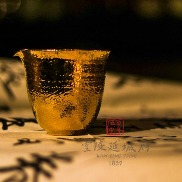 24K金釉錘目紋公道杯 3