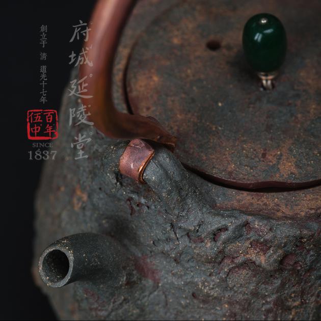 藝術紫砂仿生燒水壺 ─ 烹茗 3