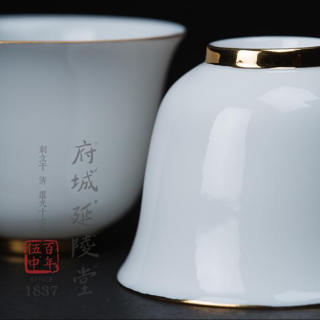 甜白金釉玉蘭杯 2