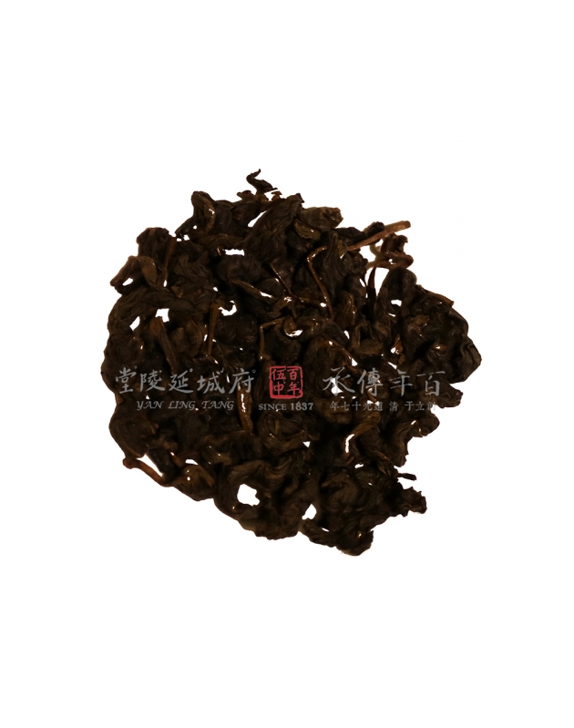九十年代 詠松茗 90’s Yong Song Ming Aged Oolong Tea 5