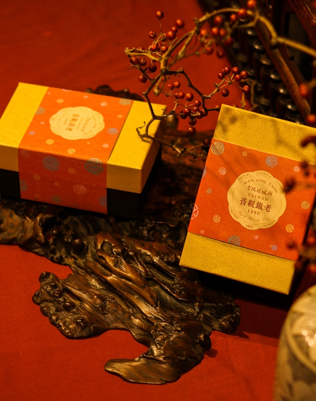 1990老鐵觀音 Aged Black Tea 3