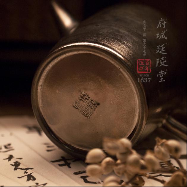 具輪珠壺│24K純白金釉 4