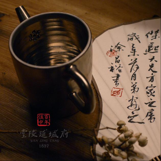 具輪珠壺│24K純白金釉 3