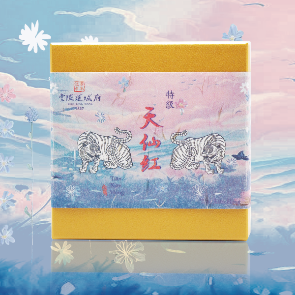 天仙紅 Tian Xian Hong