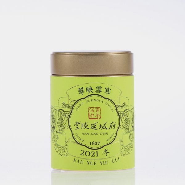 高山烏龍 冬片 寒雪映翠 Han xue ying cui