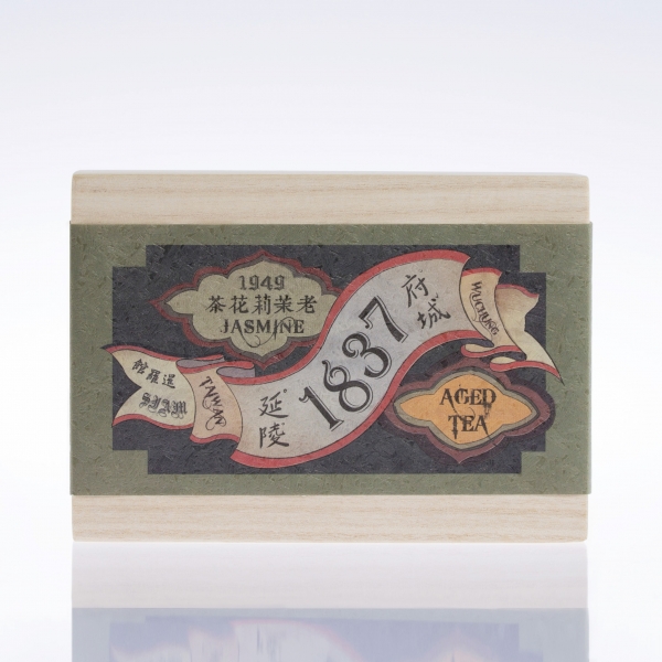 1949臺灣老茉莉花茶 1949 Aged Jasmine Tea｜45g